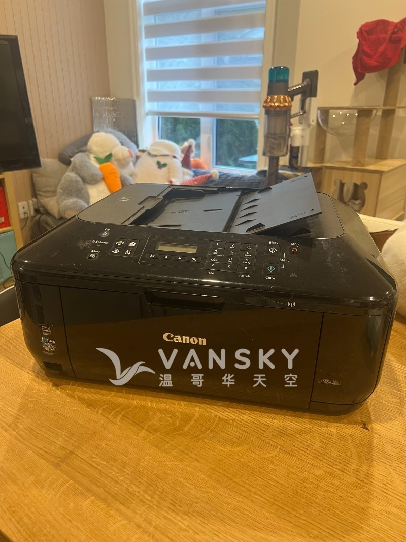 250324144221_printer 1.jpeg